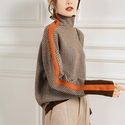 JANELLE – HERRINGBONE HIGH-NECK TRUI