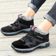 Mirna | De Hele Dag Warm En Comfortabel Ondersteuning Dames Winter Schoenen