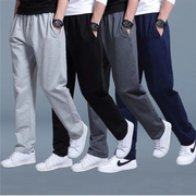 Comfortabele Heren Joggingbroek