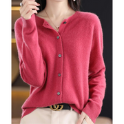 Cardigan Dames | Tijdloos & Temperatuurregulerend