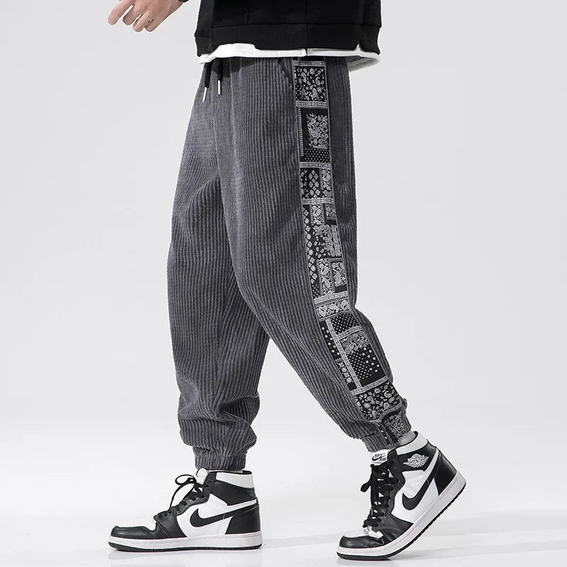 Bravo | District Corduroy Joggers