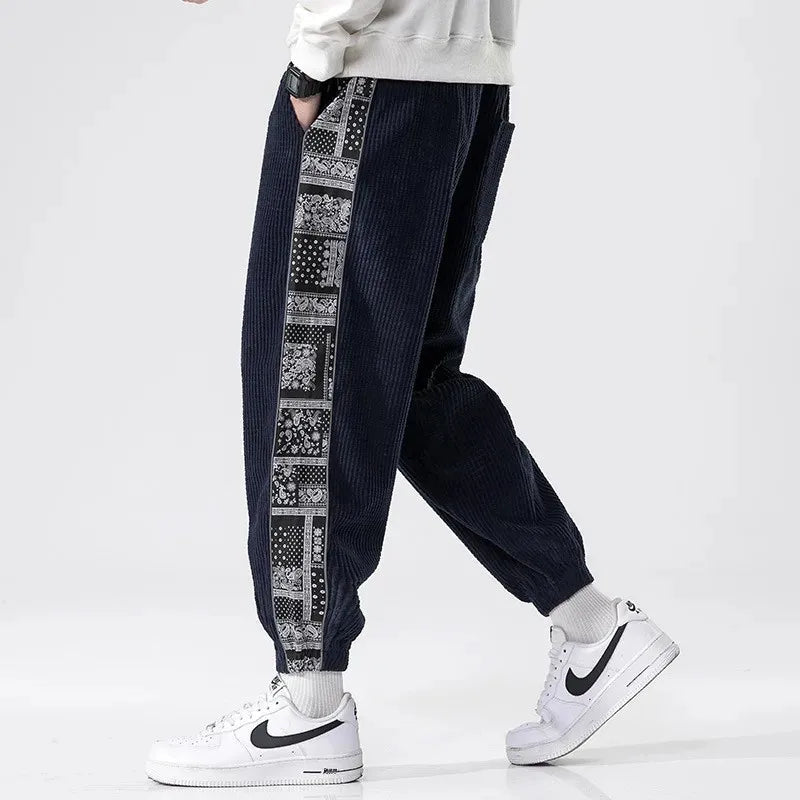 Bravo | District Corduroy Joggers