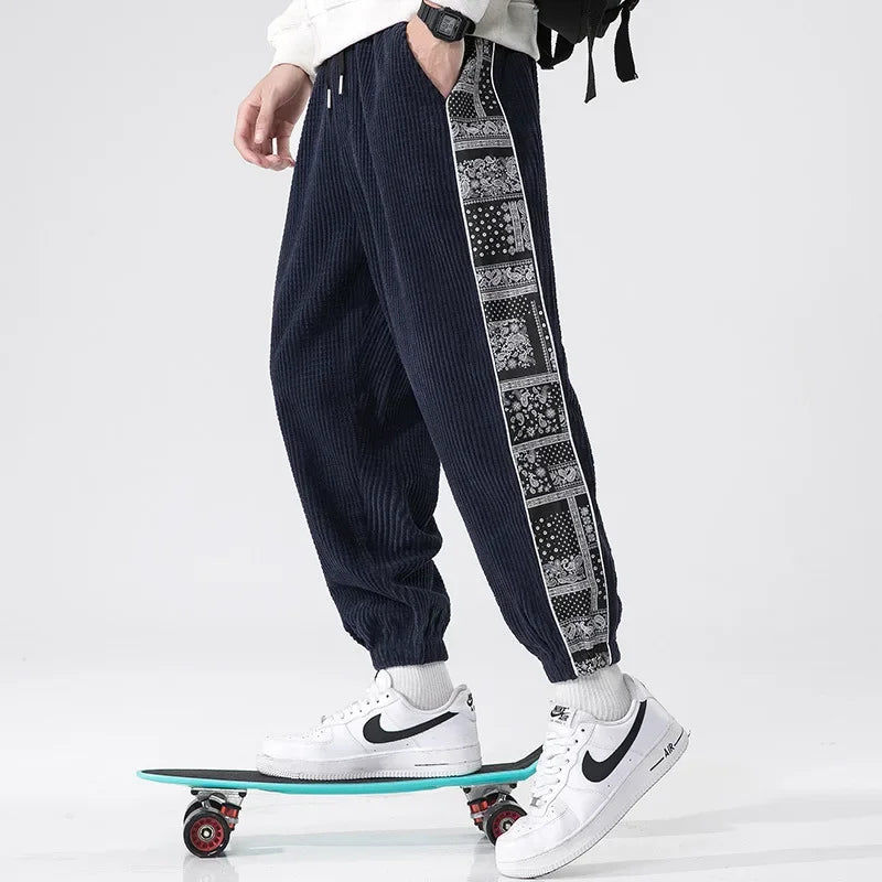Bravo | District Corduroy Joggers