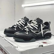 Herenstijl moderne sneakers